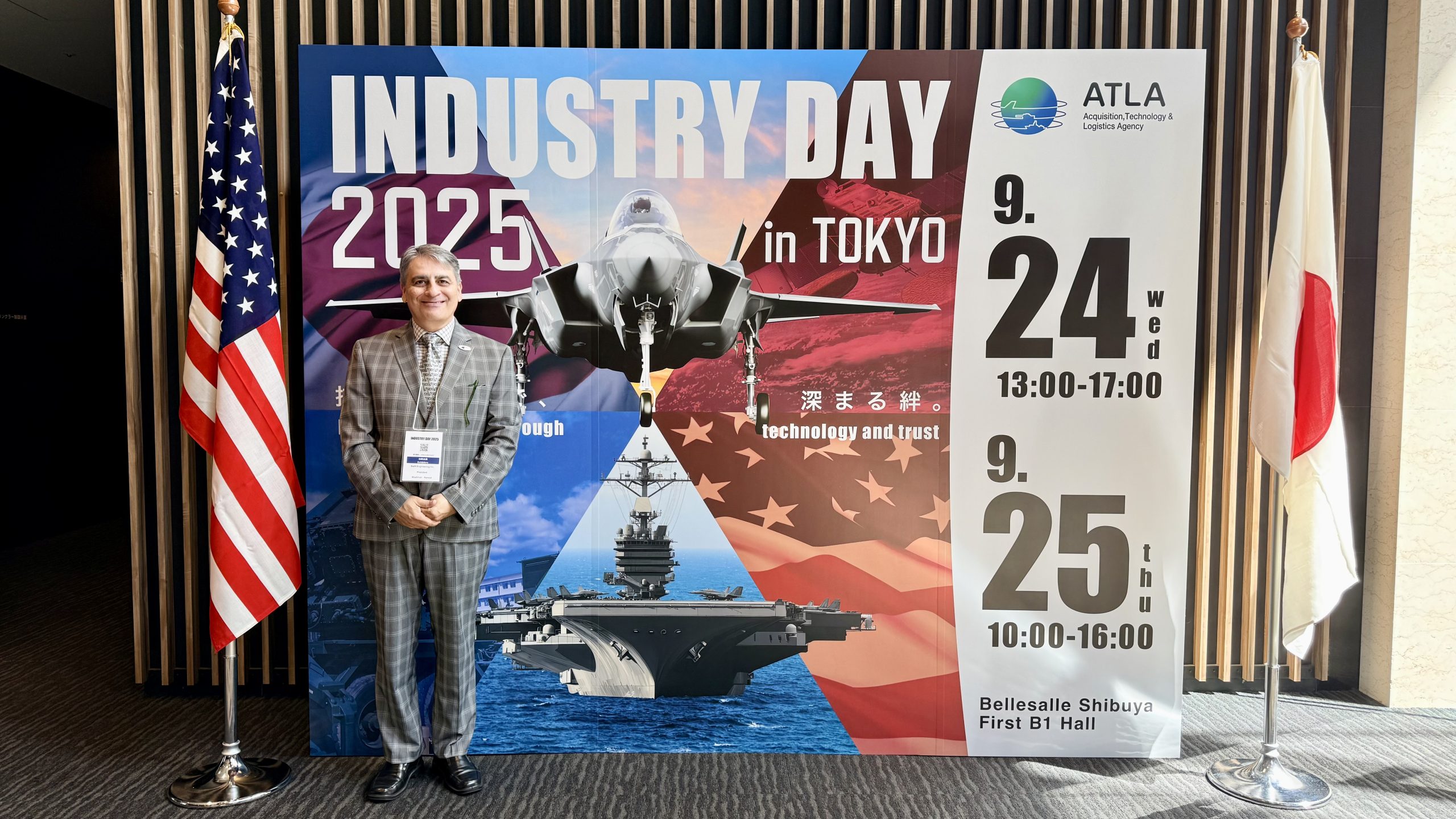 Swift Engineering President Hamed Khalkhali welcomed visitors to the company’s exhibit at the recent ATLA Industry Day 2025 in Tokyo.